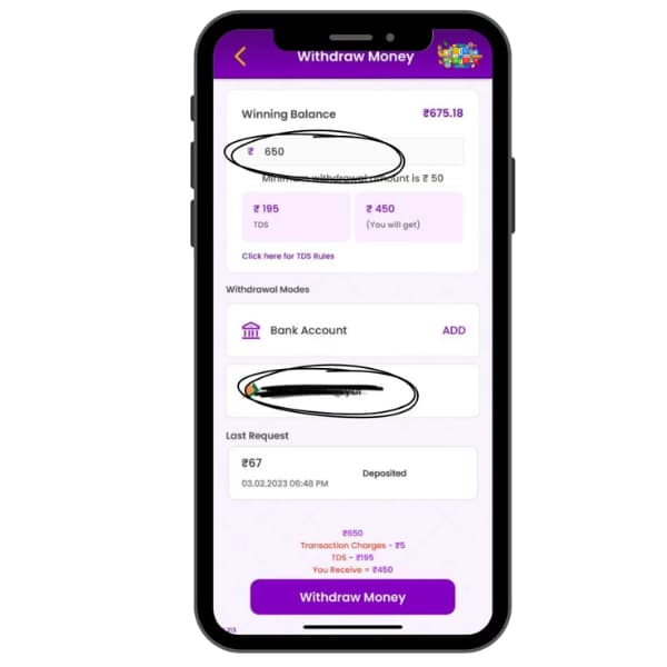 Enter Withdrawal Details