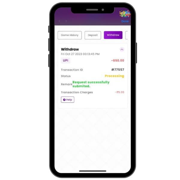 Receive Withdrawal