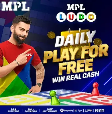 MPL Ludo Win